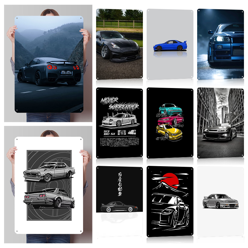 Retro Gaming At - (Nissan) Posters Retro Auto Metalen Muur