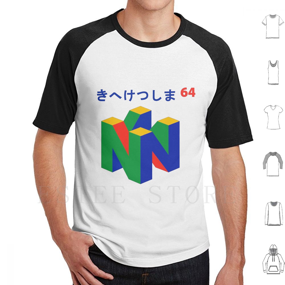 Game Retro Gaming - Japanse 64T-shirt print katoen Japanse gaming