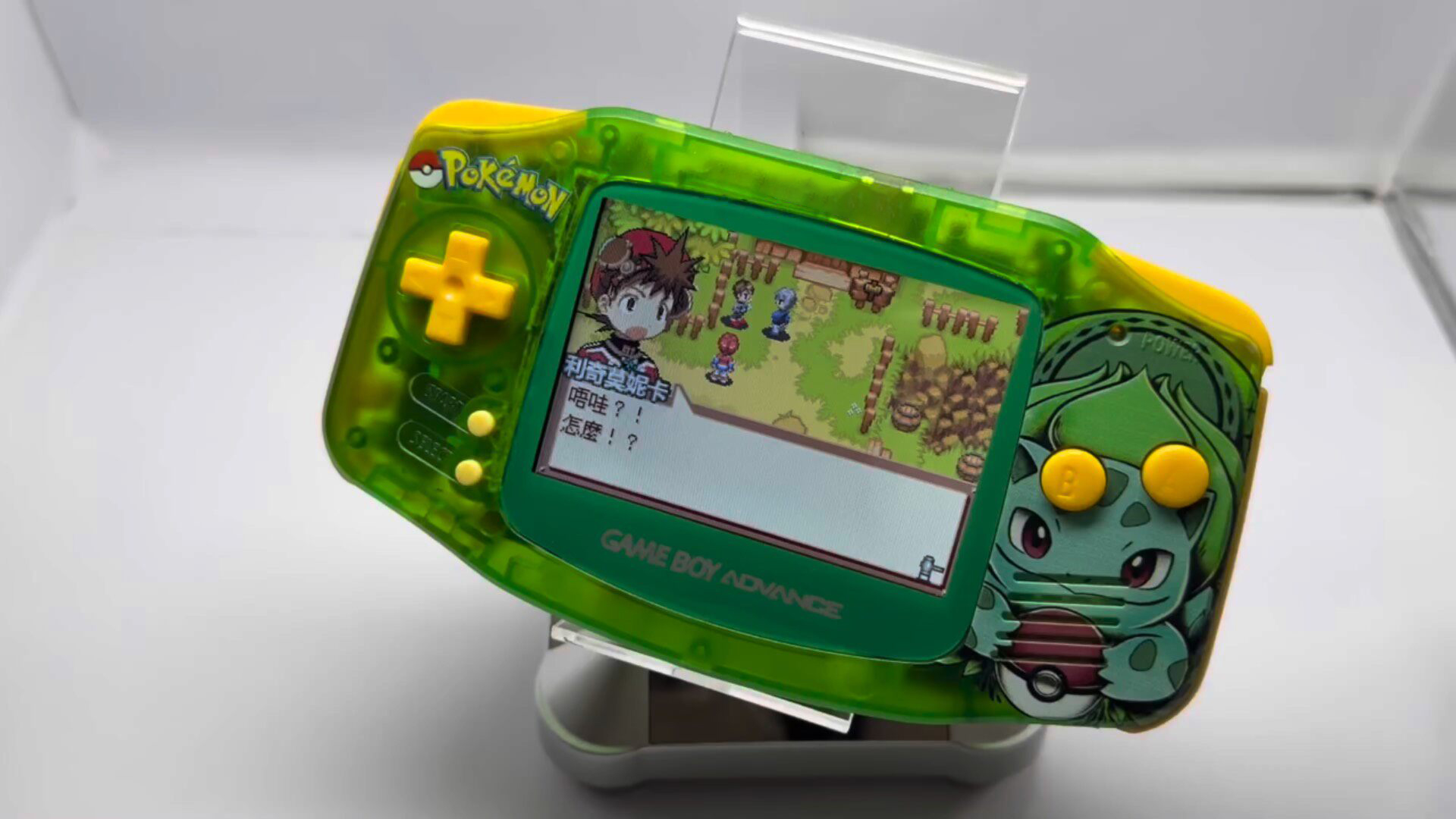 Pokemon Venusaur GBA Handheld, - Retro Gaming Pokemon recensie en prijs