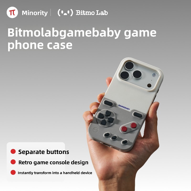 BitmoLab GAMEBABY Creatieve Re - Retro Gaming Theme recensie en prijs