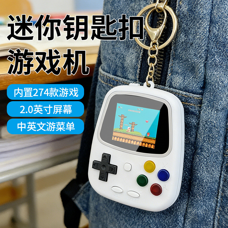 H3 Mini Handheld Game Console  - Retro Gaming Expo recensie en prijs