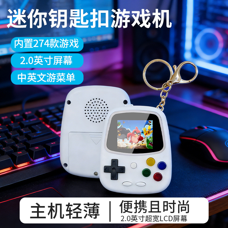 H3 Mini Handheld Game Console  - Retro Gaming Expo recensie en prijs