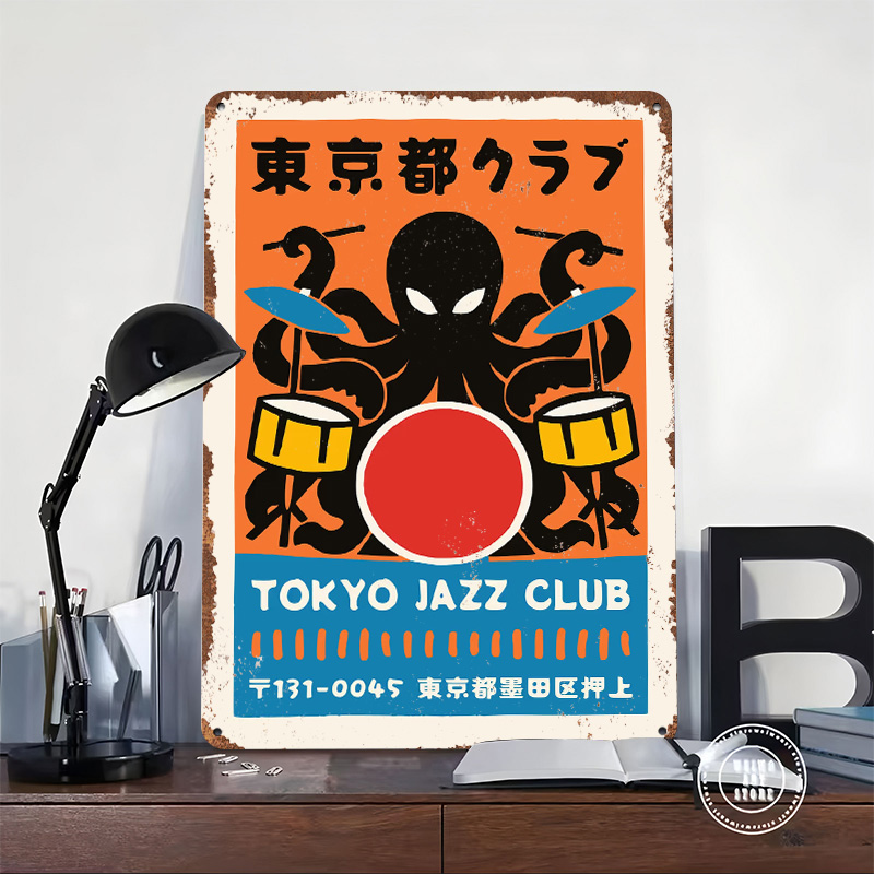 Tokyo Jazz Club Metal Poster A - Retro Gaming Tokyo recensie en prijs