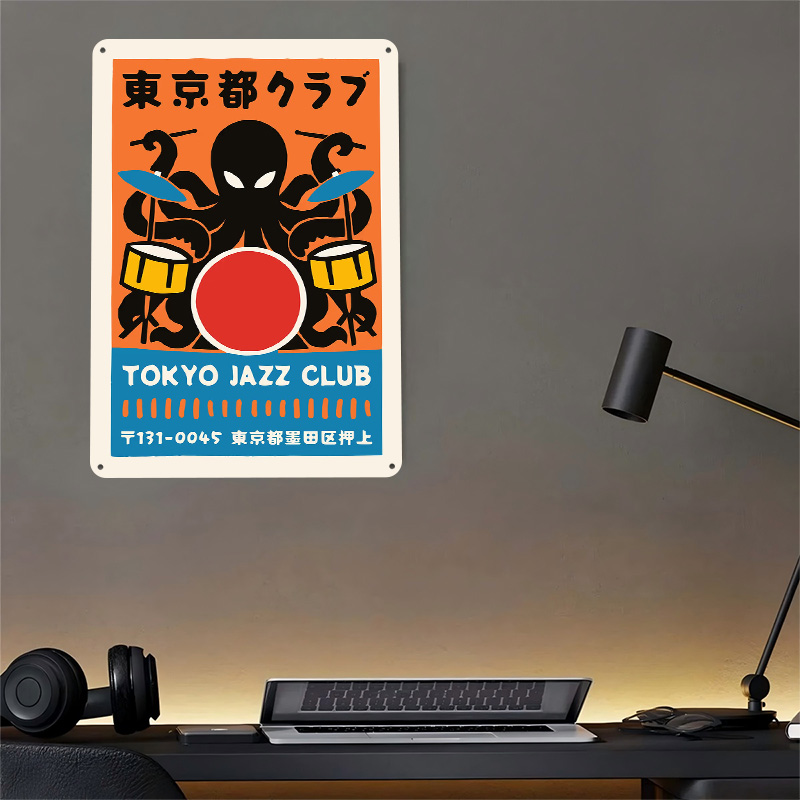 Tokyo Jazz Club Metal Poster A - Retro Gaming Tokyo recensie en prijs